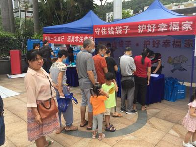 吉華街道法律咨詢服務 助力居民守好錢袋子，護好幸福家